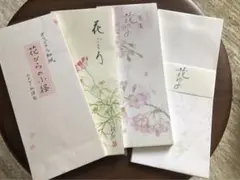 2025年最新】大月紅石の人気アイテム - メルカリ