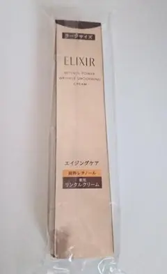 Item thumbnail for item bc067fba-625a-4db0-8cd7-ffc1ea624863