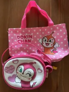 アンパンマンミュージアム限定　ドキンちゃん ポシェット トートバッグ付