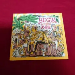 BEGINシングル大全集