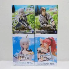 Item thumbnail for item f35231fd-7540-47ea-86ad-56e6e3a105cc