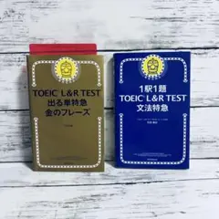 Item thumbnail for item 663d2b95-23e5-4569-a156-ebe2038626c9