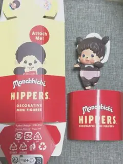 HIPPERS Monchhichiヒッパーズ  モンチッチ ベビチッチ
