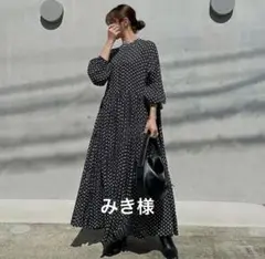 Item thumbnail for item 38ac3f11-6639-48f1-8981-d91a609dffd3