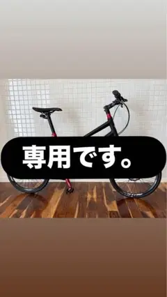 【美品黒】　キャノンデール　フーリガン3 2011'Cannondale Hooligan 3 -(新潟の自転車のプロショップ