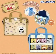 Item thumbnail for item 6309c48c-66f0-4244-be58-581486a7ae3e