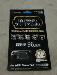 Item thumbnail for item 5aec4aa8-feb6-4251-8c44-196104e3a66c