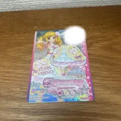 アイカツカード ホワイトリリーススカート 虹野ゆめ マクドナルド