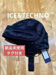 2025年最新】ICE&TECHNO 帽子の人気アイテム - メルカリ