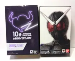 Item thumbnail for item de0c4945-9403-45c4-a1d6-d95e939c444e