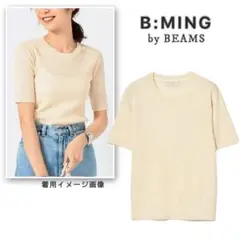 BEAMS シアー リブニット 半袖トップス プルオーバー 夏秋 アイボリー Ｆ
