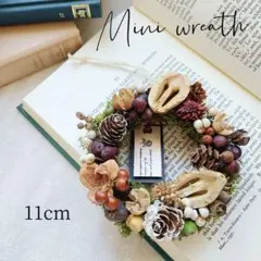 Item thumbnail for item 7dce4db4-bb51-4bdc-bced-754d381b1f7d