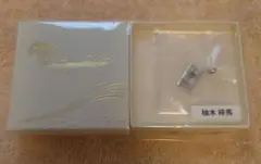 金色のコルダ ファータチャーム 柚木 リリ