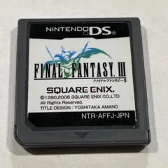 FINAL FANTASY III (Nintendo DS)