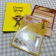 おさるのジョージ スペシャルエディション 体験キット バインダー 小学生