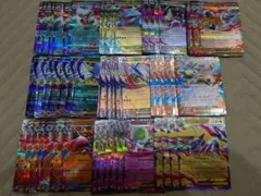 ポケモンカード　メガブレイブ　メガシンフォニア　ＲＲ　まとめ売り