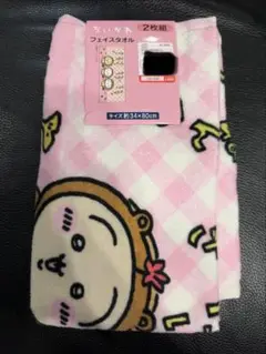 Item thumbnail for item 2d9dcd5c-7011-4eb2-a14c-11002fc9f136