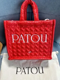 ❣️値引き中❣️Patou キルティングトートバッグ　ラージ 早いもの勝ち！】PATOU キルティングラージトートバッグパトゥー
