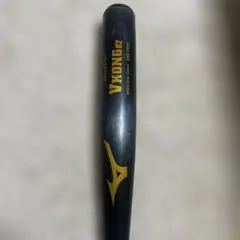 Mizuno Vhong 02 硬式バット 低反発バット