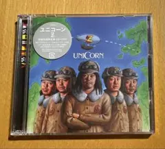 ユニコーン Z 初回生産限定盤 CD＋DVD