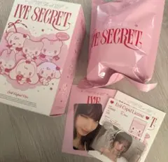 IVE SECRET EVIL CUPID チーズ リズ ぬいぐるみ トレカ