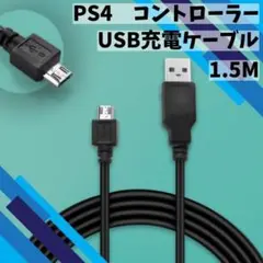 Item thumbnail for item d9c1c4fc-c816-433b-a32f-1b72f8caa3c7