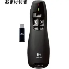 Item thumbnail for item ae3ec4e9-dbcc-41b0-8ffd-dd081039c813