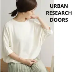 URBAN RESEARCH DOORS タックフライスワイドTシャツ