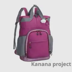 【未使用】カナナプロジェクト　デイトリップリュック　ハイキング　登山　18Ｌ
