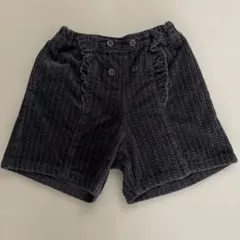 Item thumbnail for item 4af564bf-2340-4d55-8f97-a20c89feb591