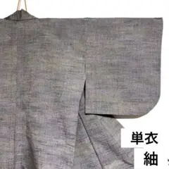 Item thumbnail for item 4be7d077-10c7-4265-b9d4-2259d6d90829