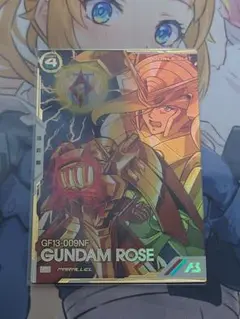 【まとめ買い可】FQ2弾Pパラレル　ガンダムローズ