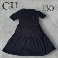 GU 半袖 ワンピース 黒 130cm シンプル 大人っぽい