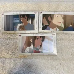 君の名は　ポストカードセット