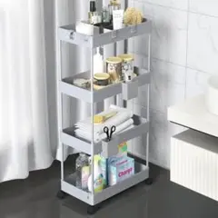 キッチンワゴン 隙間収納 スリム 22cm 収納カップ 仕切板付き 4段グレー