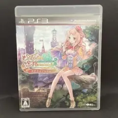 メルルのアトリエ 〜アーランドの錬金術士3〜 PS3