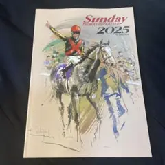 Sunday Thoroughbred Club 2025