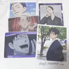 東京リベンジャーズ 東リべ 半間修二 ブロマイド カード ぱしゃこれ まとめ売り