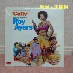 新品・未開封！Roy Ayers OST LP COFFY US盤