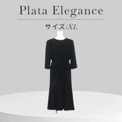 ★美品 Plata Elegance プラタエレガンス 七分 裏地 ウエスト調節