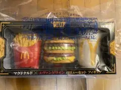 Item thumbnail for item cf61fc57-d3f2-402f-b67f-43c3ead75d3c