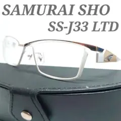 Item thumbnail for item a4674280-636e-4871-bddd-234d4f022188