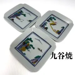 Item thumbnail for item 1e48782e-a2f3-4ee2-ad6d-bb26c55f7a7a