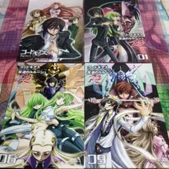 桃源暗鬼　 推しとアメ 第一弾  特典　ブロマイド　淀川真澄 Amazon.co.jp: 桃源暗鬼 推しとアメ ブロマイド 淀川真澄 バニー