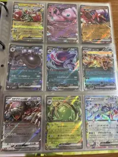 【ポケモンカード】 exまとめ売り