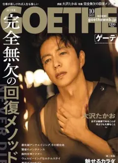 Item thumbnail for item 9cf2b892-af69-4343-84df-e06d566f9842