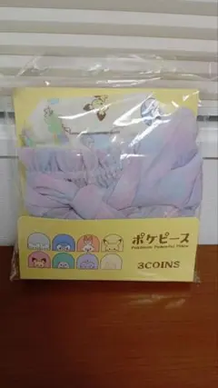 ⭐2025年 3COINS ポケピース⭐ 浴衣 　アイボリー　80〜90cm