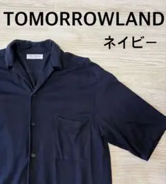 TOMORROWLAND ネイビー　オープンカラーシャツ　トゥモローランド　S