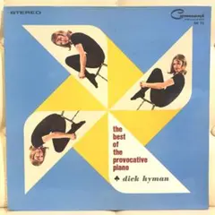ディック・ハイマン - 狂熱のステレオ・ピアノ・タッチ LP レコード