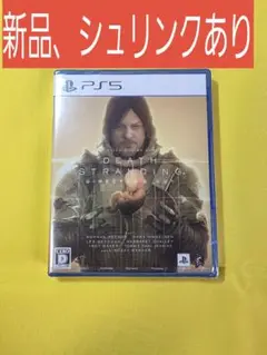 新品　PS5　DEATH STRANDING DIRECTOR’S CUT